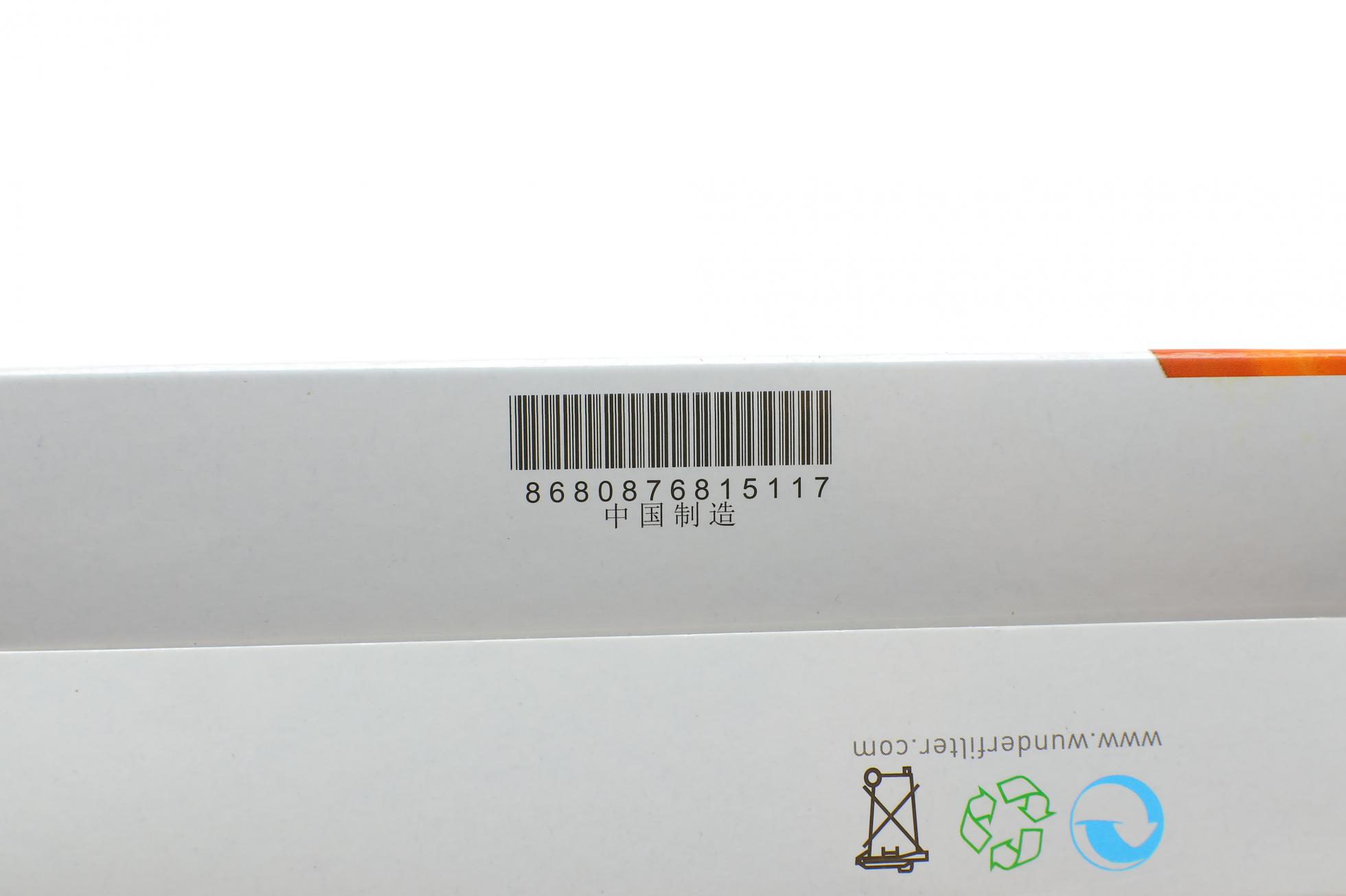 WH8173 WUNDER FILTER